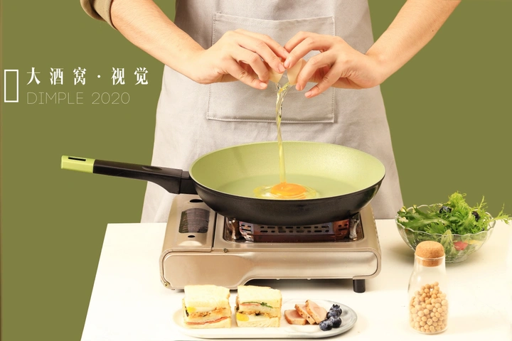 锅拍摄