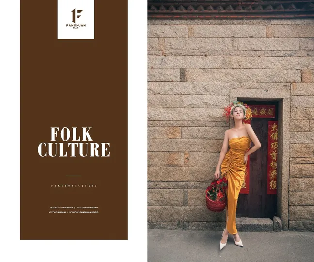 站在门口的女人