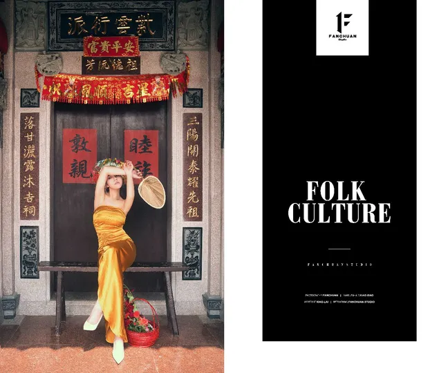 关于一位穿黄丝绸裙子的女人的一本书