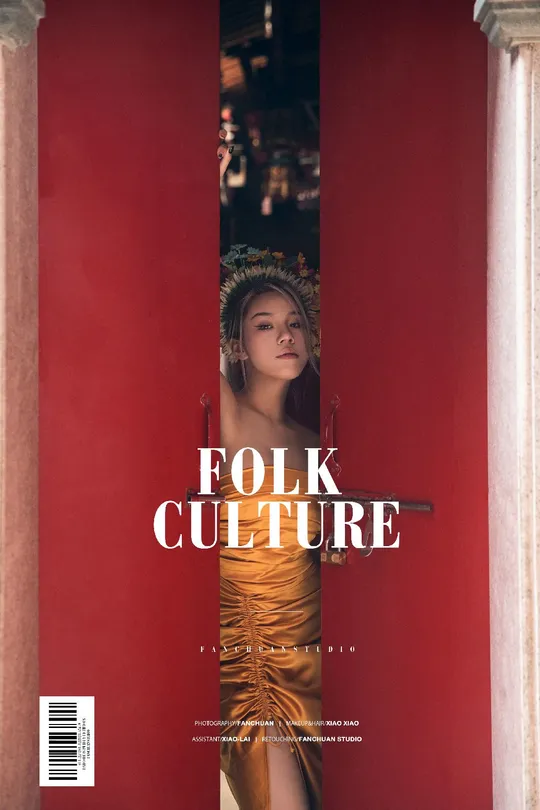 杂志封面上的一个穿着纱笼的女人