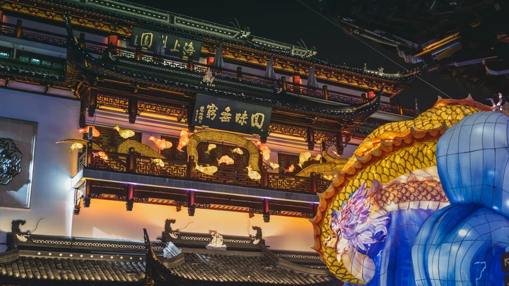豫园新春灯会 | 有热闹才是年
