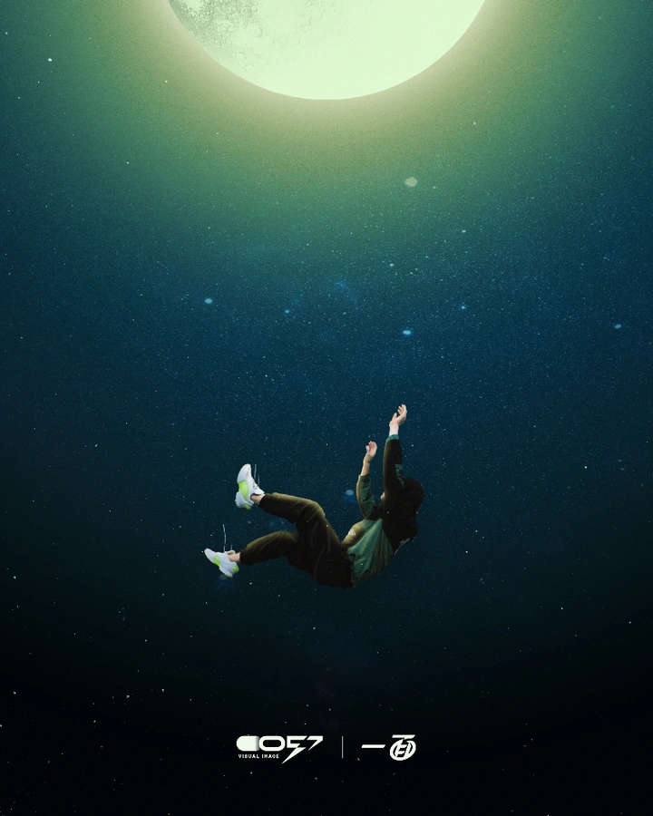 0057｜一面