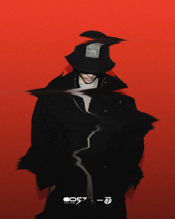 0057｜一面
