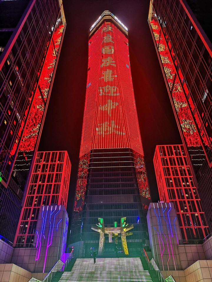 山东 济南 峪悦里夜景