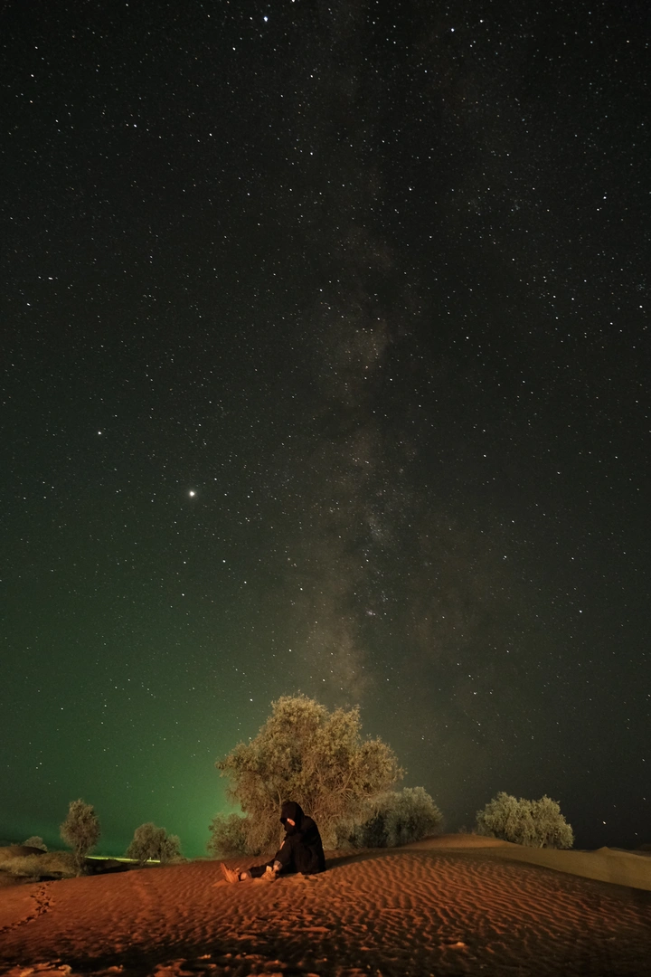 星空