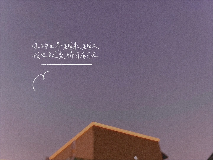 构想图