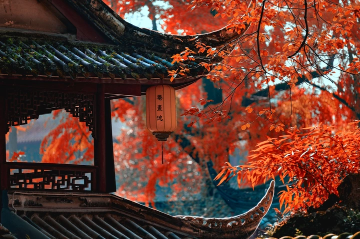 《古园秋色》