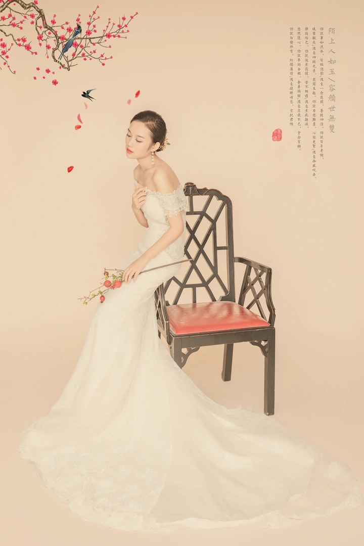 工笔画
