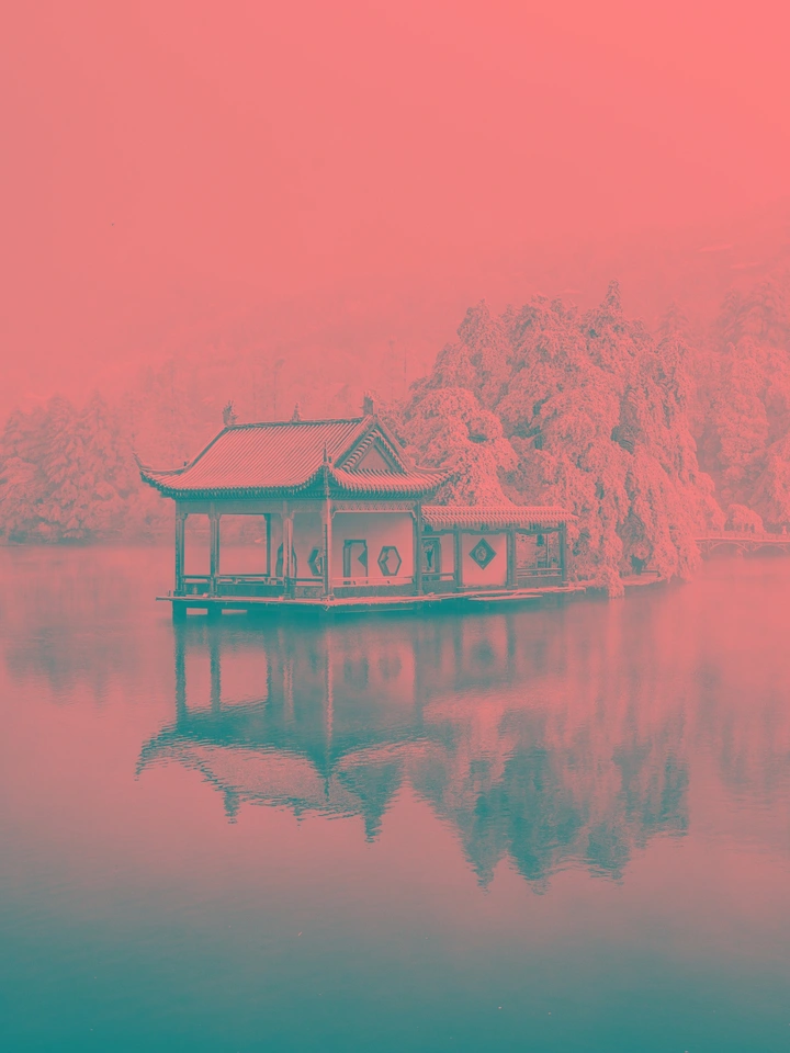底片