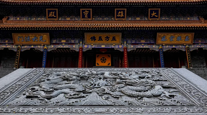 大雄宝殿大兴善寺