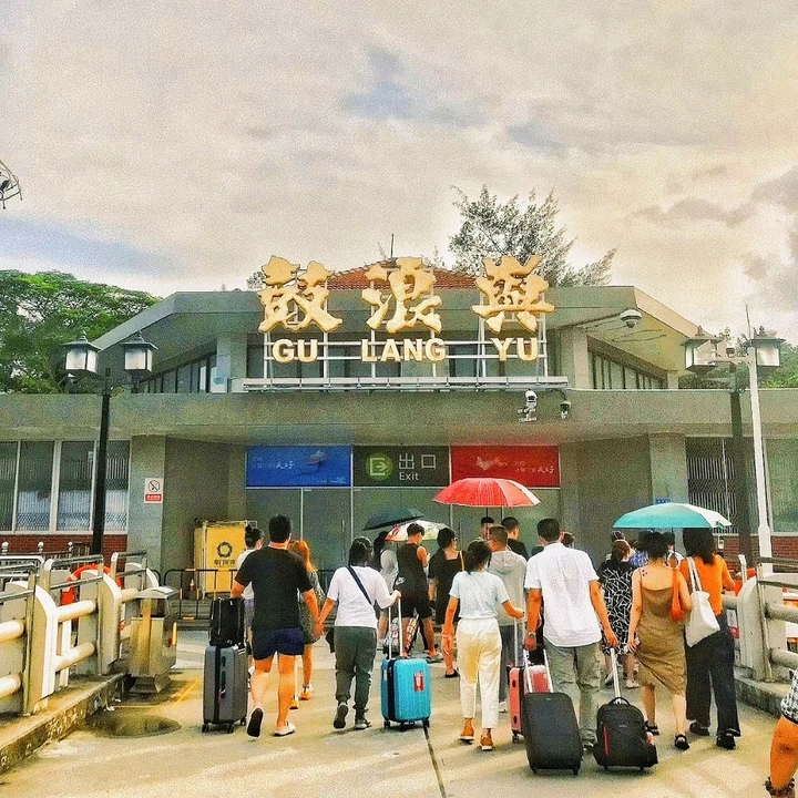 游客