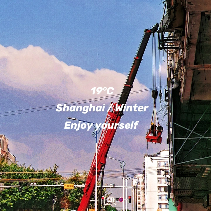 劳动者