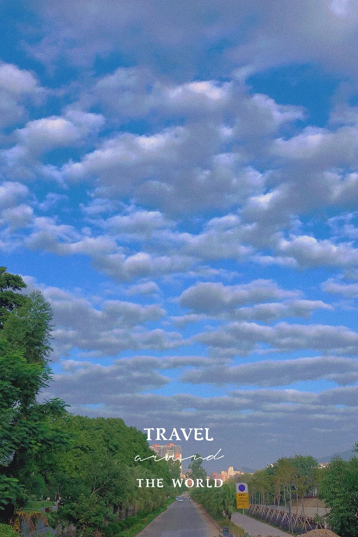 雲