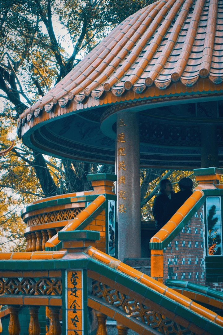 歇亭