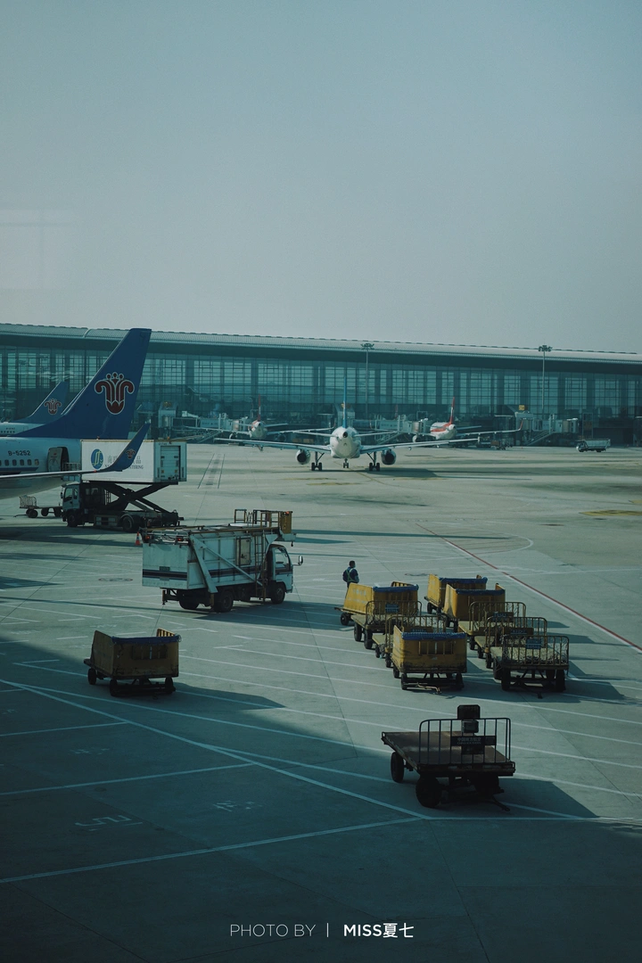 白雲國際機場
