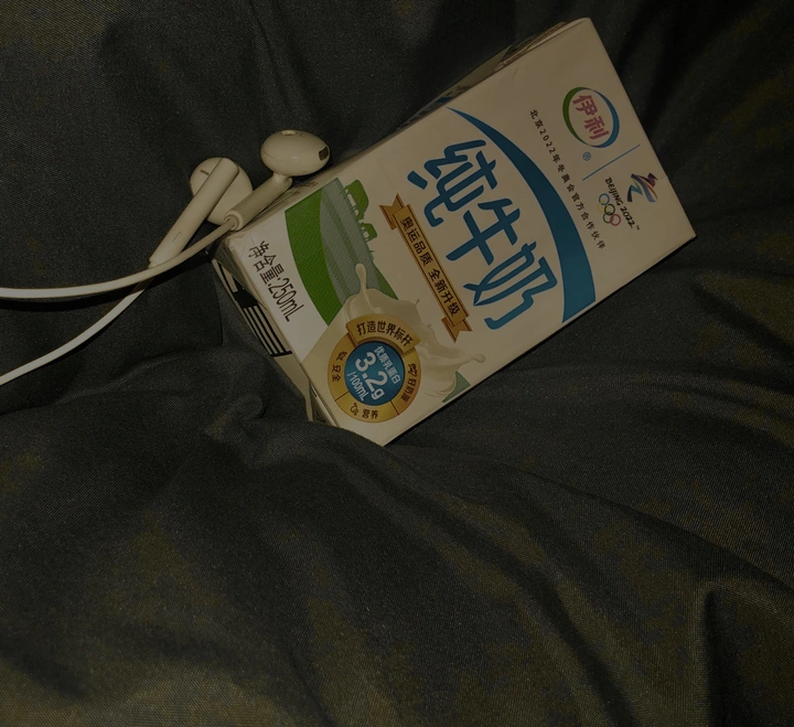 长眠