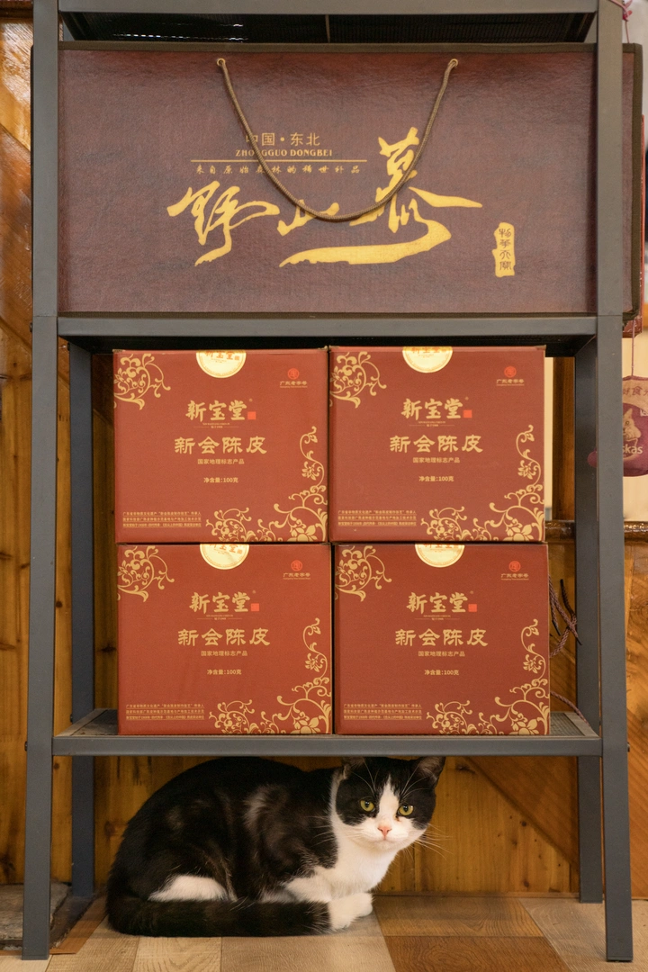 记得过会儿把产品代言费给我！