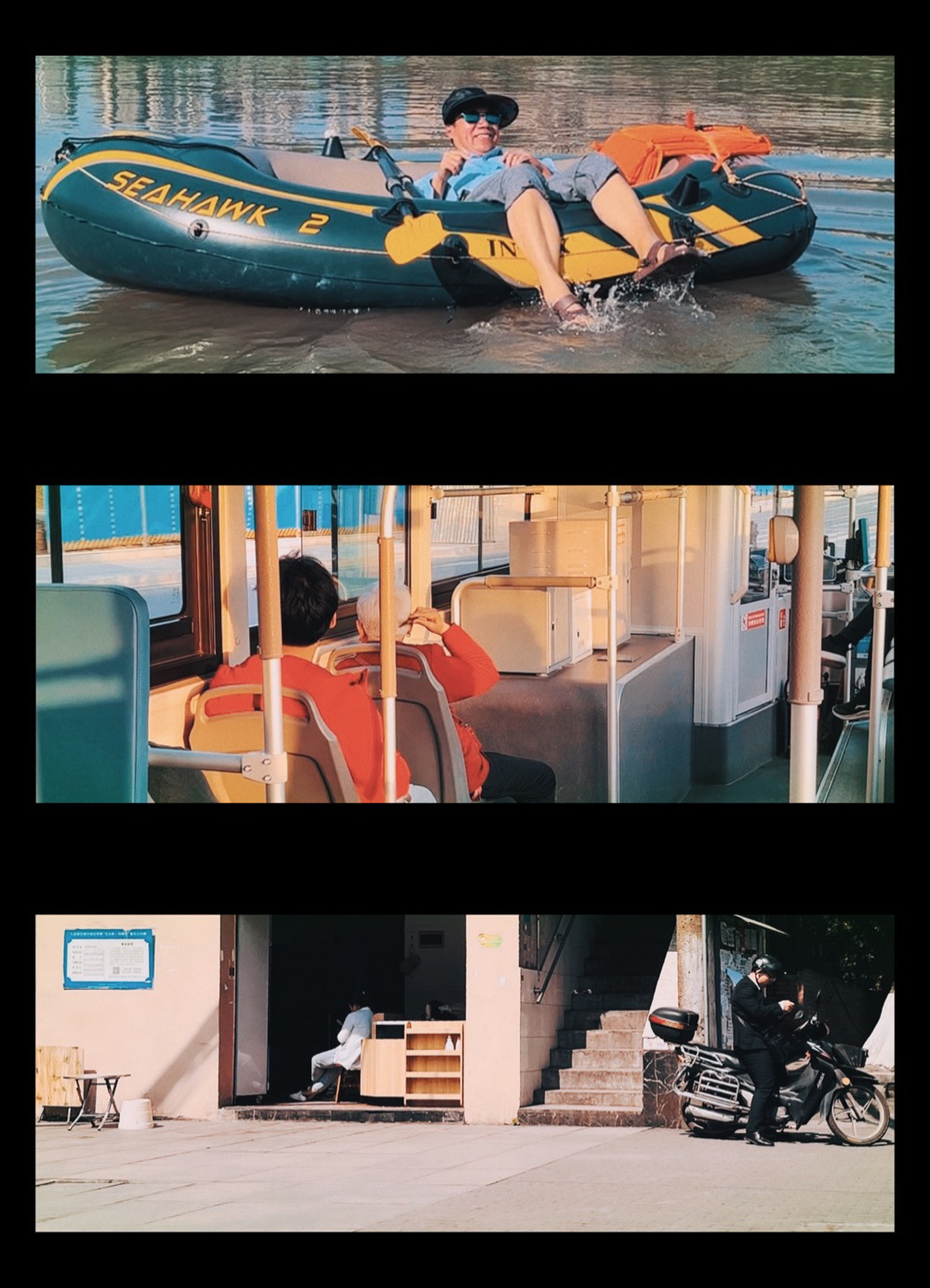 一系列照片展示了一个男人驾驶小船和男孩在水上骑摩托车。